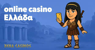 Το καλύτερο καζίνο Ο απόλυτος οδηγός για τους παίκτες 357674130 Το καλύτερο καζίνο Ο απόλυτος οδηγός για τους παίκτες 357674130