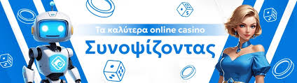 Το καλύτερο καζίνο Ο απόλυτος οδηγός για τους παίκτες 357674130 Το καλύτερο καζίνο Ο απόλυτος οδηγός για τους παίκτες 357674130