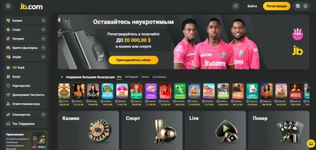 Discover the Thrills of JB Casino Your Guide to an Unmatched Gaming Experience